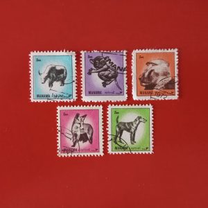 Manama 1972 - serie completa