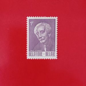 Belgia 1965 - serie intreaga MNH