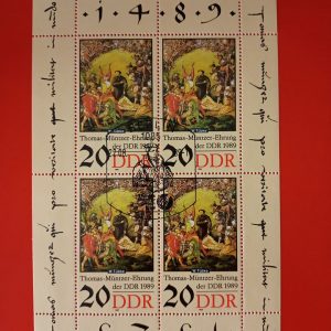 DDR 1989 - bloc - stampila prima zi