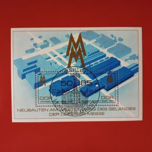DDR 1989 - serie completa in bloc