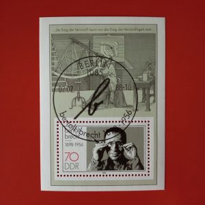 DDR 1988 - colita