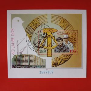 DDR 1989 - colita