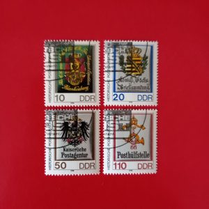 DDR 1990 - serie completa