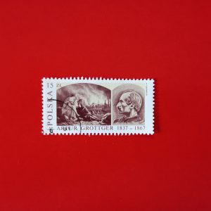 Polonia 1987 - serie intreaga