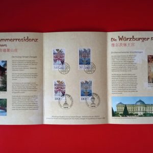 Germania 1998 - MF