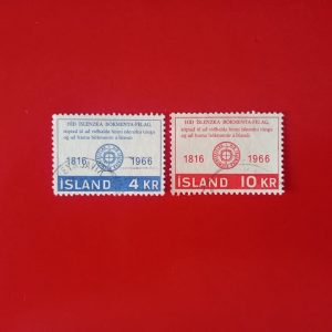 Islanda 1966 - serie completa