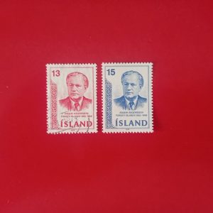 Islanda 1973 - serie completa