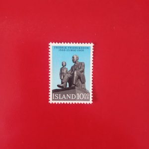 Islanda 1968 - serie intreaga MNH