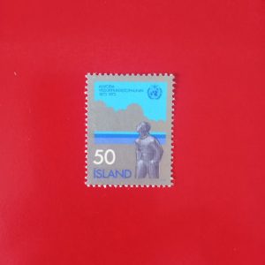 Islanda 1973 - serie intreaga MNH