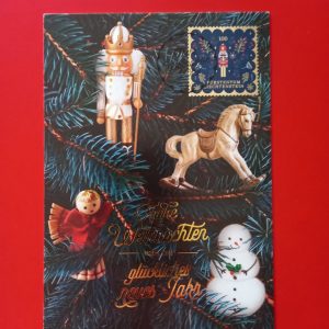 Liechtenstein 2019 - CP ilustrata necirculata