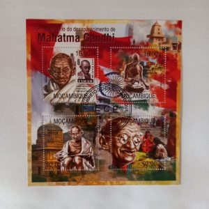 Mozambic 2013 - serie completa in bloc