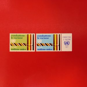 Natiunile Unite Geneva 1977 - serie completa MNH