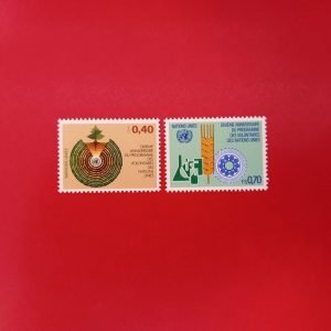 Natiunile Unite Geneva 1981 - serie completa MNH
