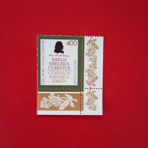 Germania 1996 - serie intreaga MNH