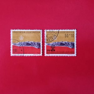 Liechtenstein 1958 / 1960