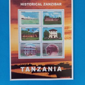 Tanzania 2007 - serie completa MNH in bloc