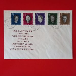 DDR 1959 - FDC