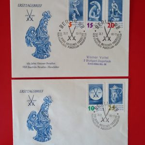 DDR 1960 - 2 FDC - set complet