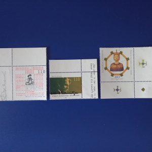 Germania 2000 - 3 serii intregi MNH