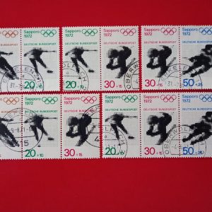 Germania 1971 - serie completa x2 (perechi/straifuri)