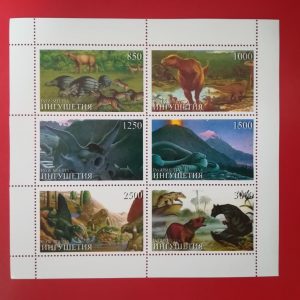 Ingushetia 1997 - serie completa MNH in bloc