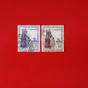 Italia 1959 - serie completa