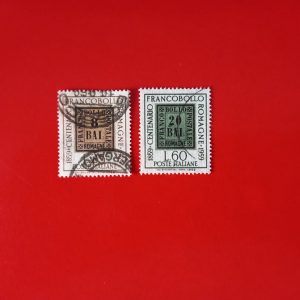 Italia 1959 - serie completa