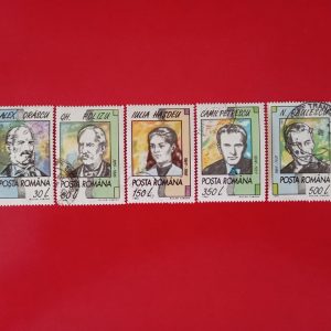 Romania 1994
