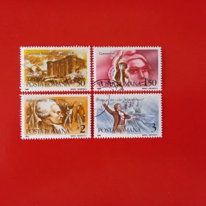 Romania 1989