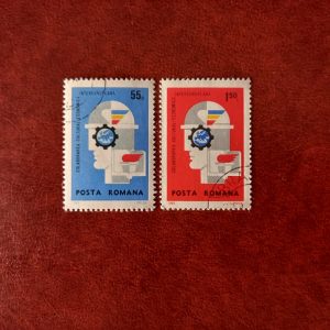 Romania 1969 - serie completa