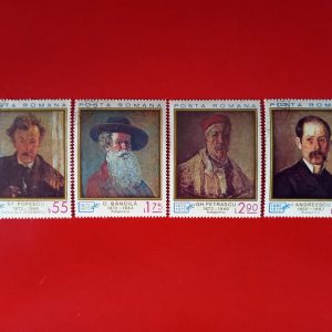 Romania 1972 - serie completa