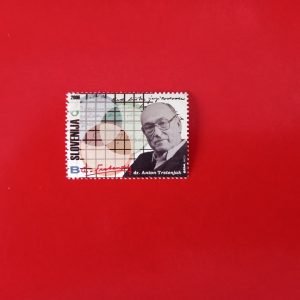 Slovenia 2006 - serie intreaga MNH