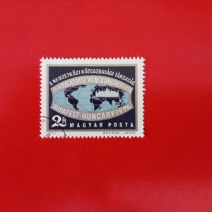 Ungaria 1974 - serie intreaga
