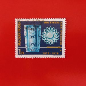 Ungaria 1978 - serie intreaga