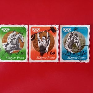 Ungaria 1973