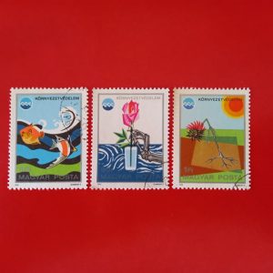 Ungaria 1975