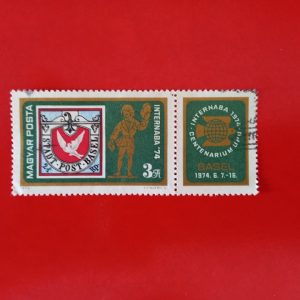 Ungaria 1974 - serie intreaga cu vigneta