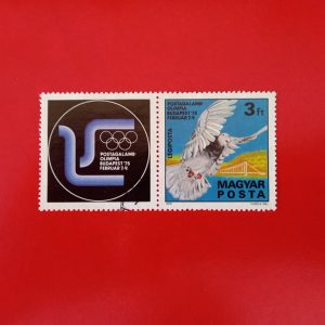 Ungaria 1975 - serie intreaga cu vigneta