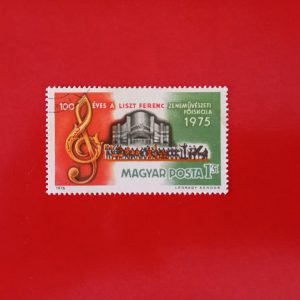 Ungaria 1975 - serie intreaga