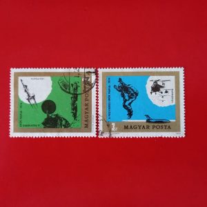 Ungaria 1974