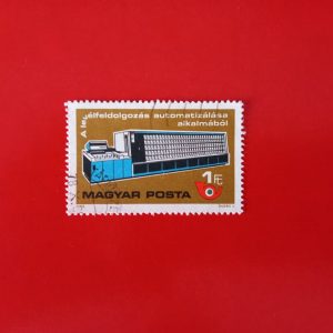 Ungaria 1978 - serie intreaga
