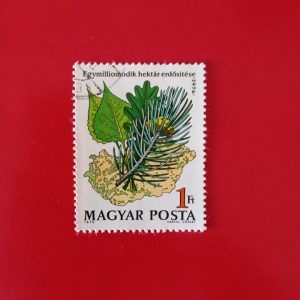 Ungaria 1976 - serie intreaga