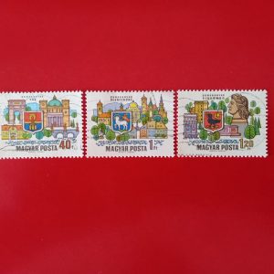 Ungaria 1969