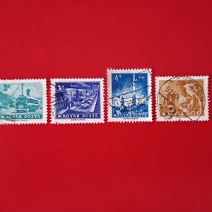 Ungaria 1973 - serie completa
