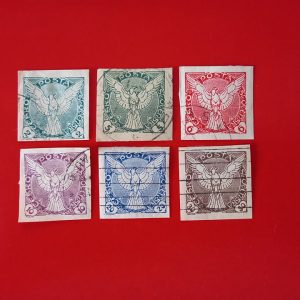 Cehoslovacia 1919 - serie completa