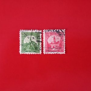 Cehoslovacia 1933 - serie completa