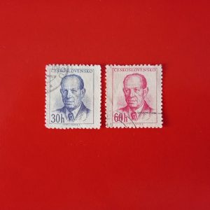 Cehoslovacia 1953 - serie completa
