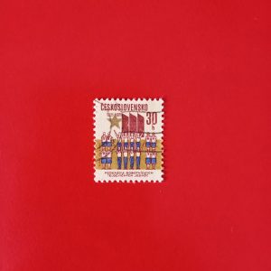Cehoslovacia 1971 - serie intreaga