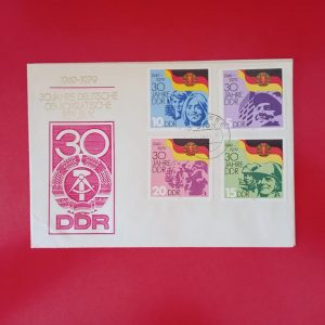 DDR 1979 - FDC