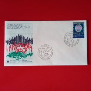 Natiunile Unite Geneva 1976 - FDC